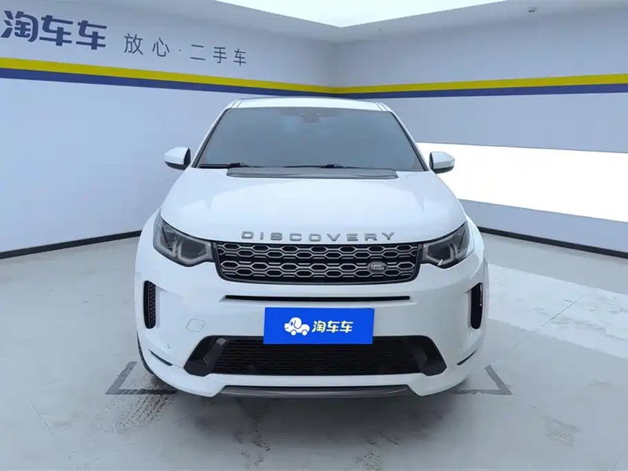 Land Rover Discovery Sport 2020 249PS R-Dynamic Performance фото 2
