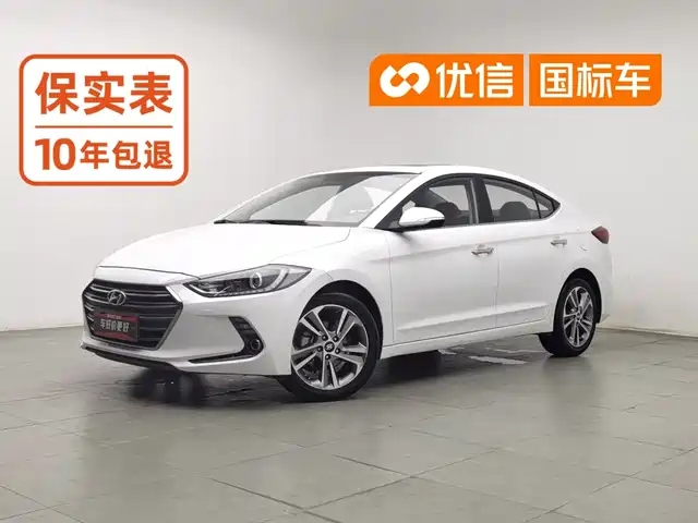 Hyundai Elantra 2016 Model 1.6L Automatic Smart Elite — фото 1