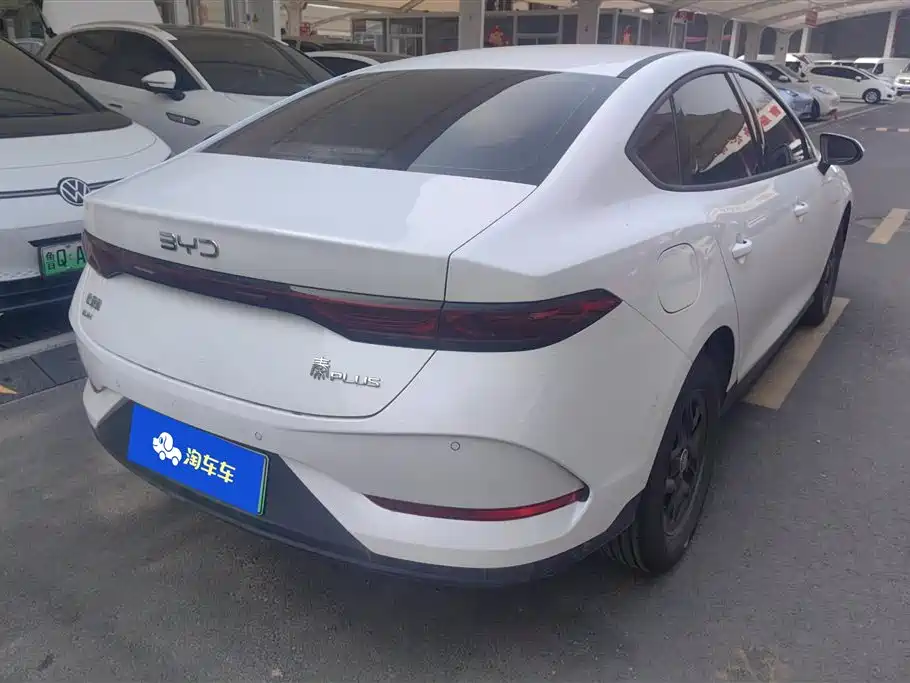 BYD QIN YUAN