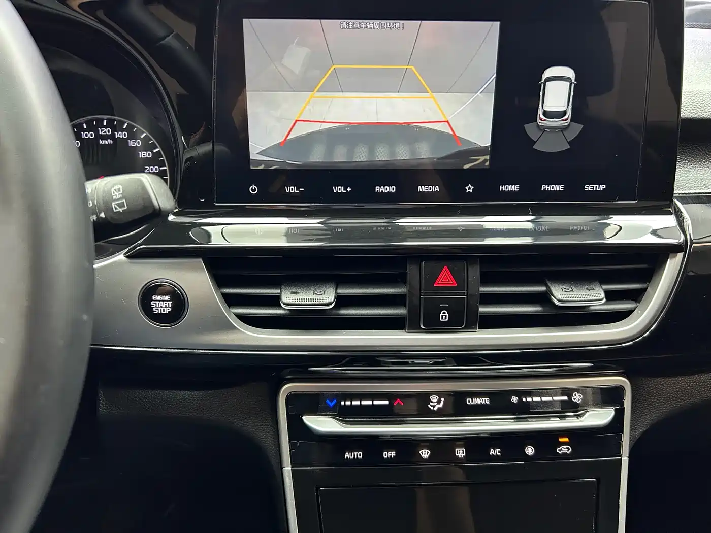 Kia KX3 Smart Run 2021 1.5L CVT Renewal Edition фото 16