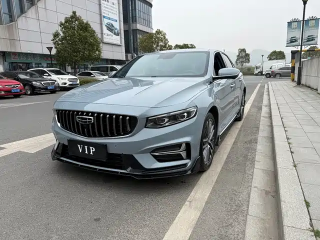 GEELY AUTOMOBILE XINGRUI