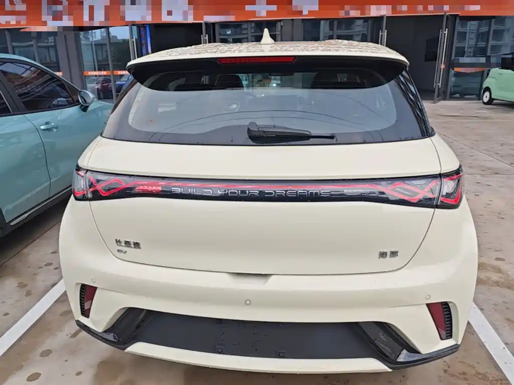 BYD Dolphin 2026 2025 420km Freedom Edition