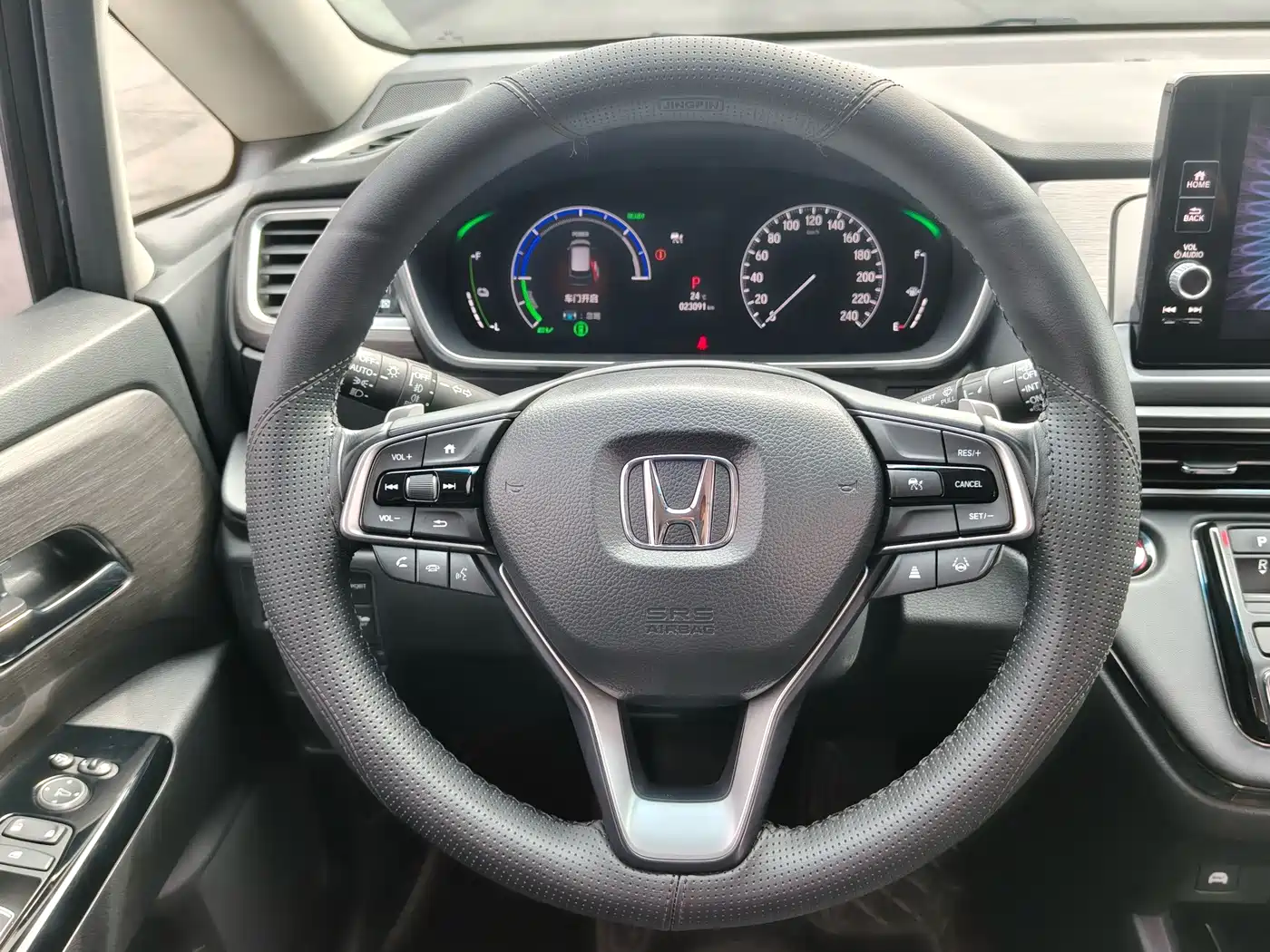 Honda Elysion 2024 2024 2.0L e:HEV Luxury Edition