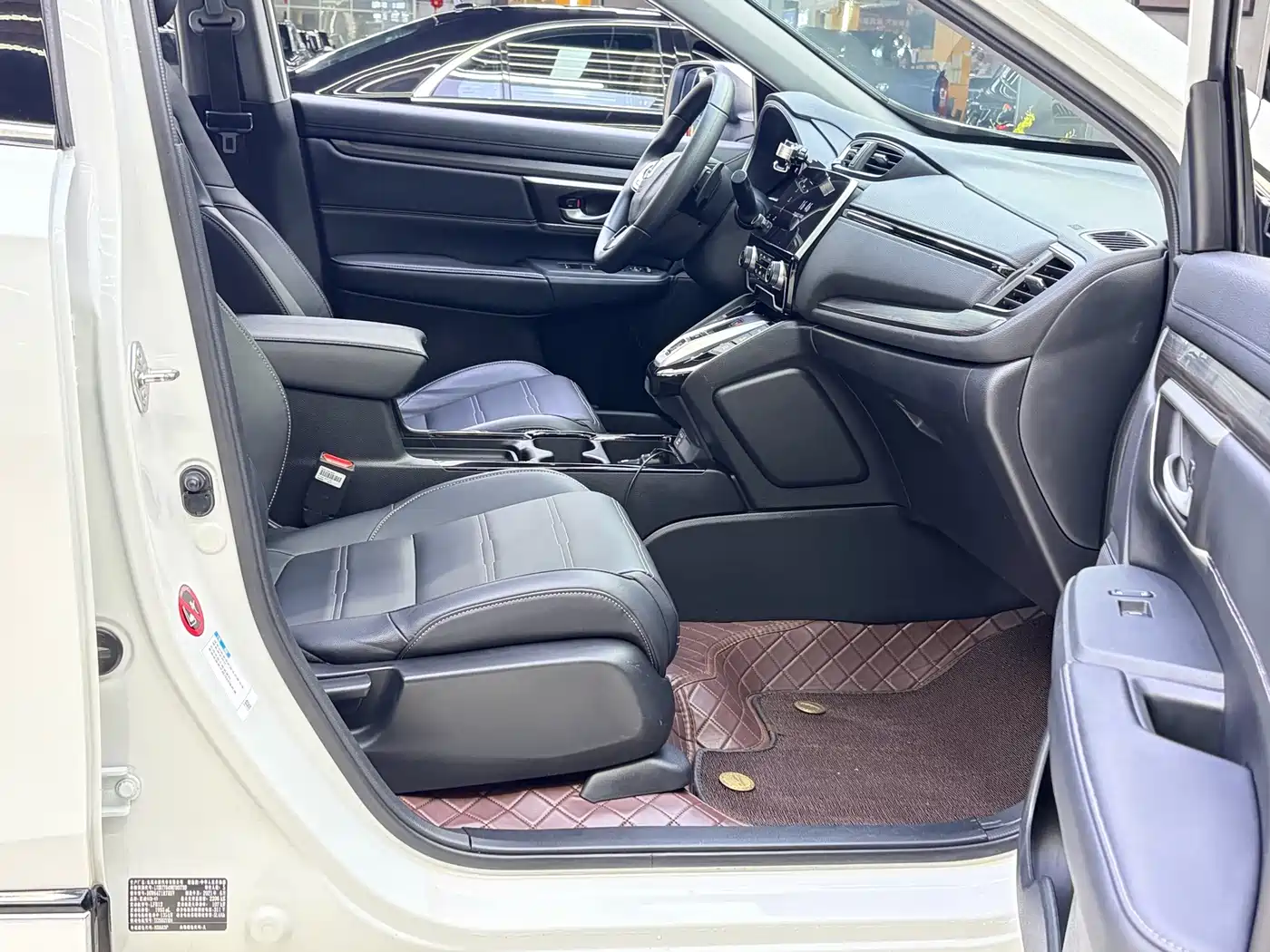 Honda CR-V New Energy 2021 2021 Sharp Hybrid e+ 2.0L Wisdom Edition