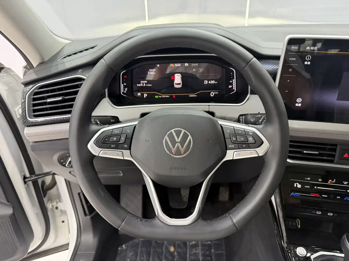 Volkswagen Tayron 2023 280TSI 2WD Luxury Plus Advanced Edition фото 11