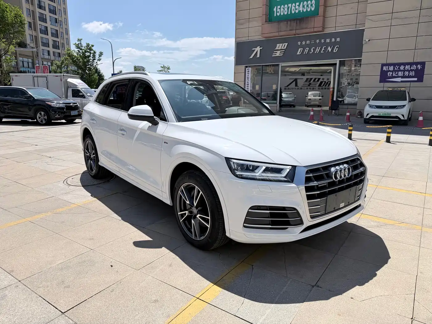 Audi Q5L 2018 40 TFSI Premium Fashion China VI фото 3