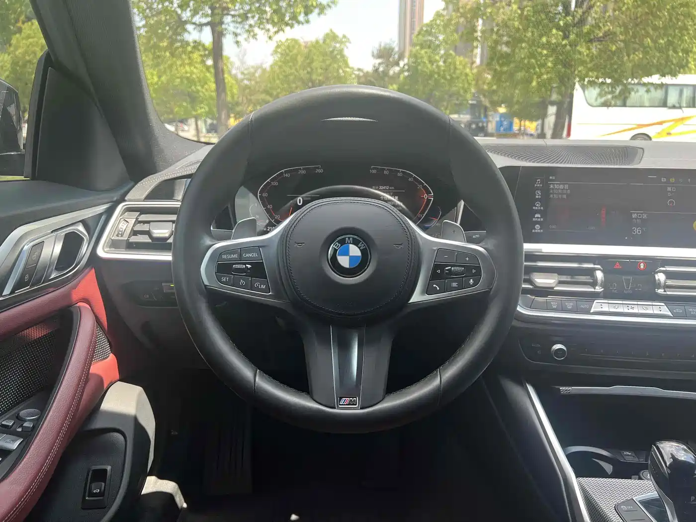 BMW 4 Series 2022 425i Gran Coupe M Sport Package фото 6