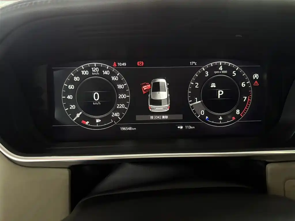 Land Rover Range Rover 2019 3.0 SC V6 Heritage Extended Edition фото 4