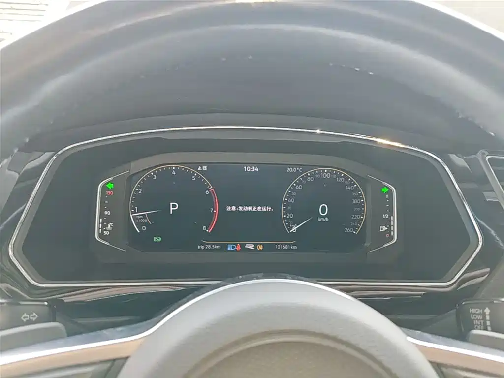 VOLKSWAGEN TIGUAN L