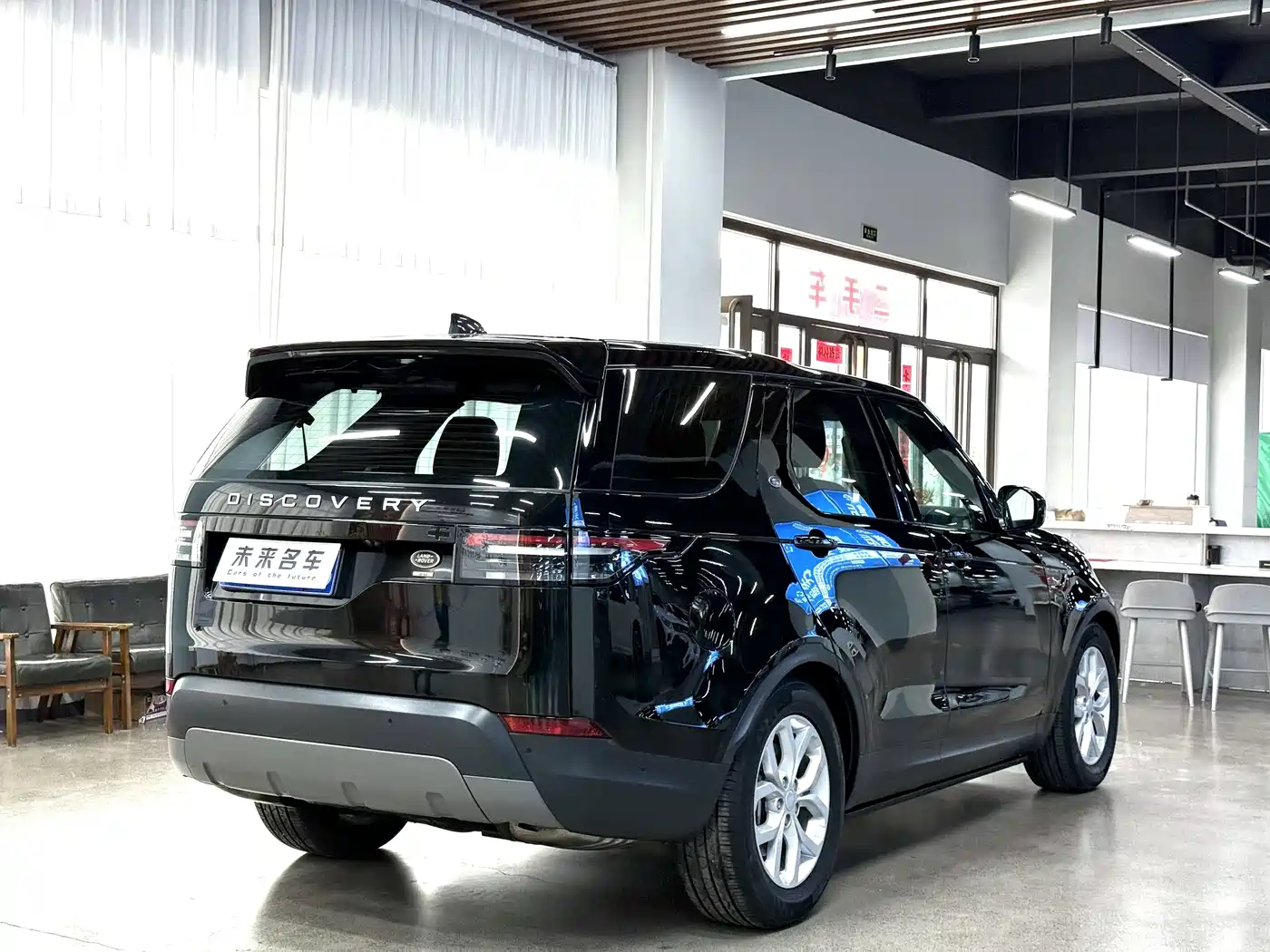 Land Rover Discovery 2019 3.0 SC V6 SE фото 16