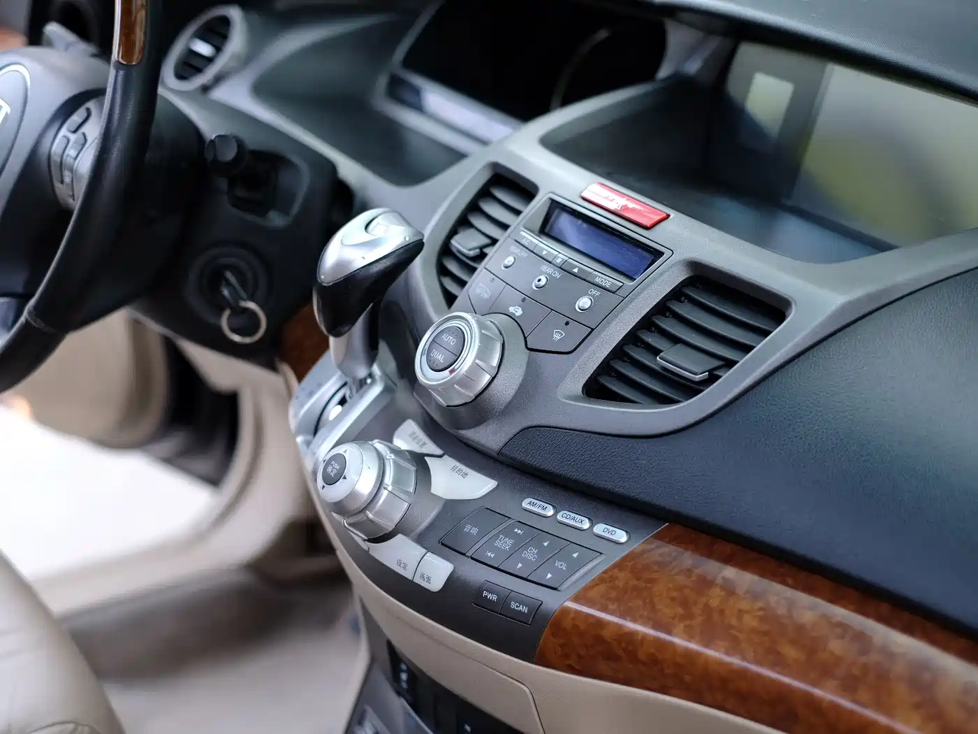 Фото 35 - Honda Odyssey