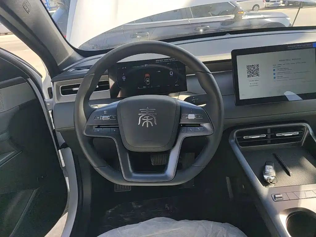 BYD Qin PLUS 2026 2026 DM-i Smart Edition 128KM Progressive