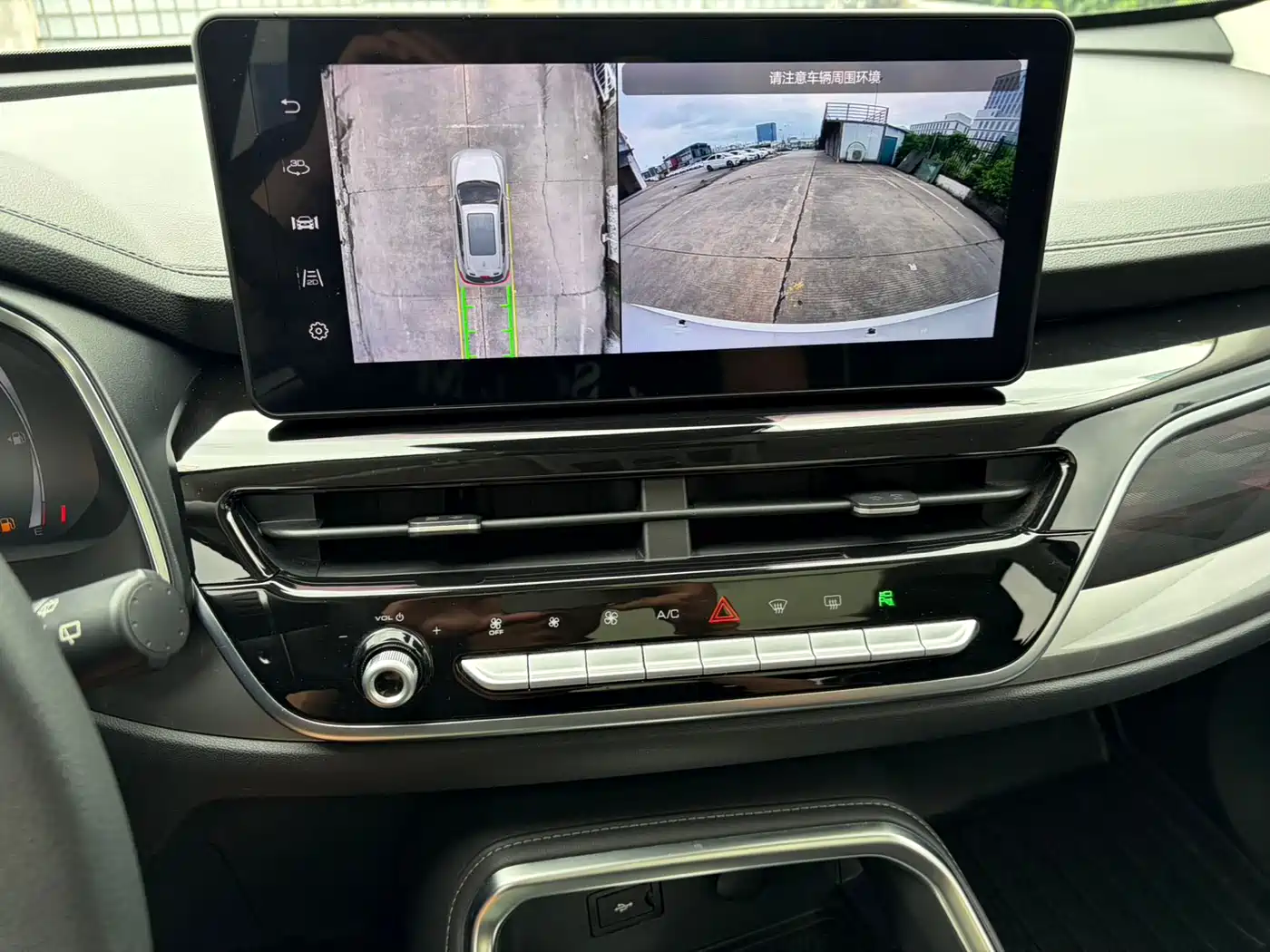 Haval H6 2021 Model National Trend Edition 1.5T Auto Champion фото 14