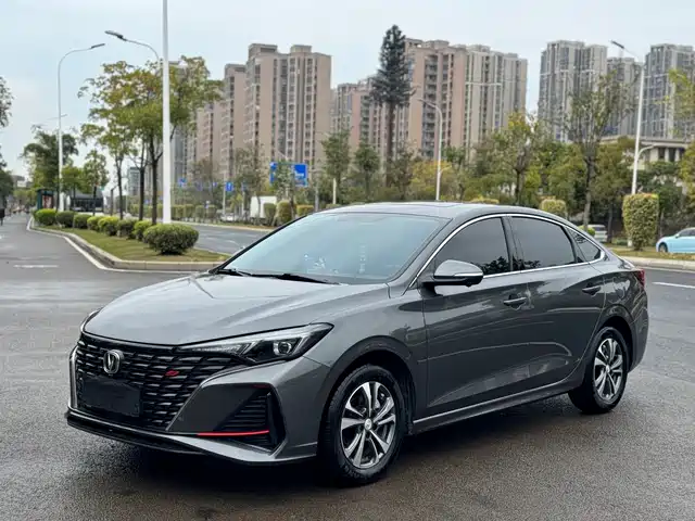 CHANGAN YIDONG
