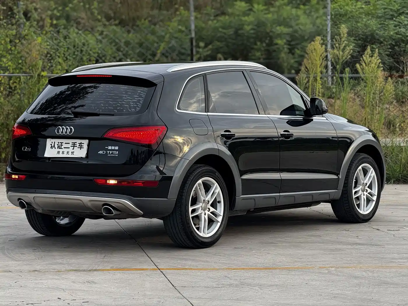 Audi Q5 2018 2017 Plus 40 TFSI Technology