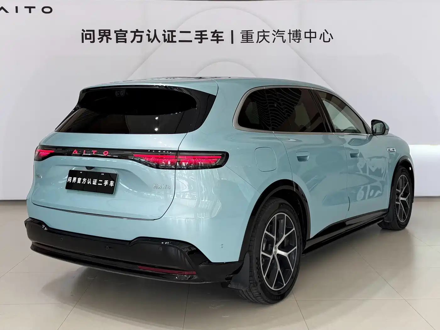 AITO Wenjie AITO M6 2026