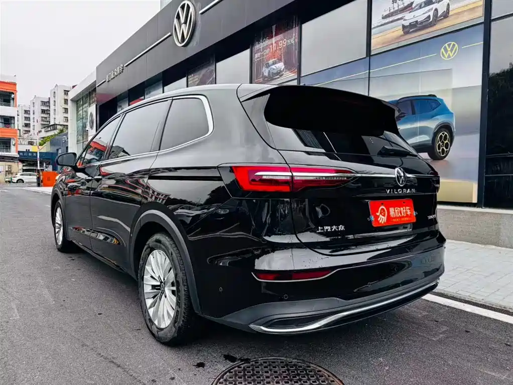 Volkswagen Viloran 2023 330TSI Business Edition фото 8