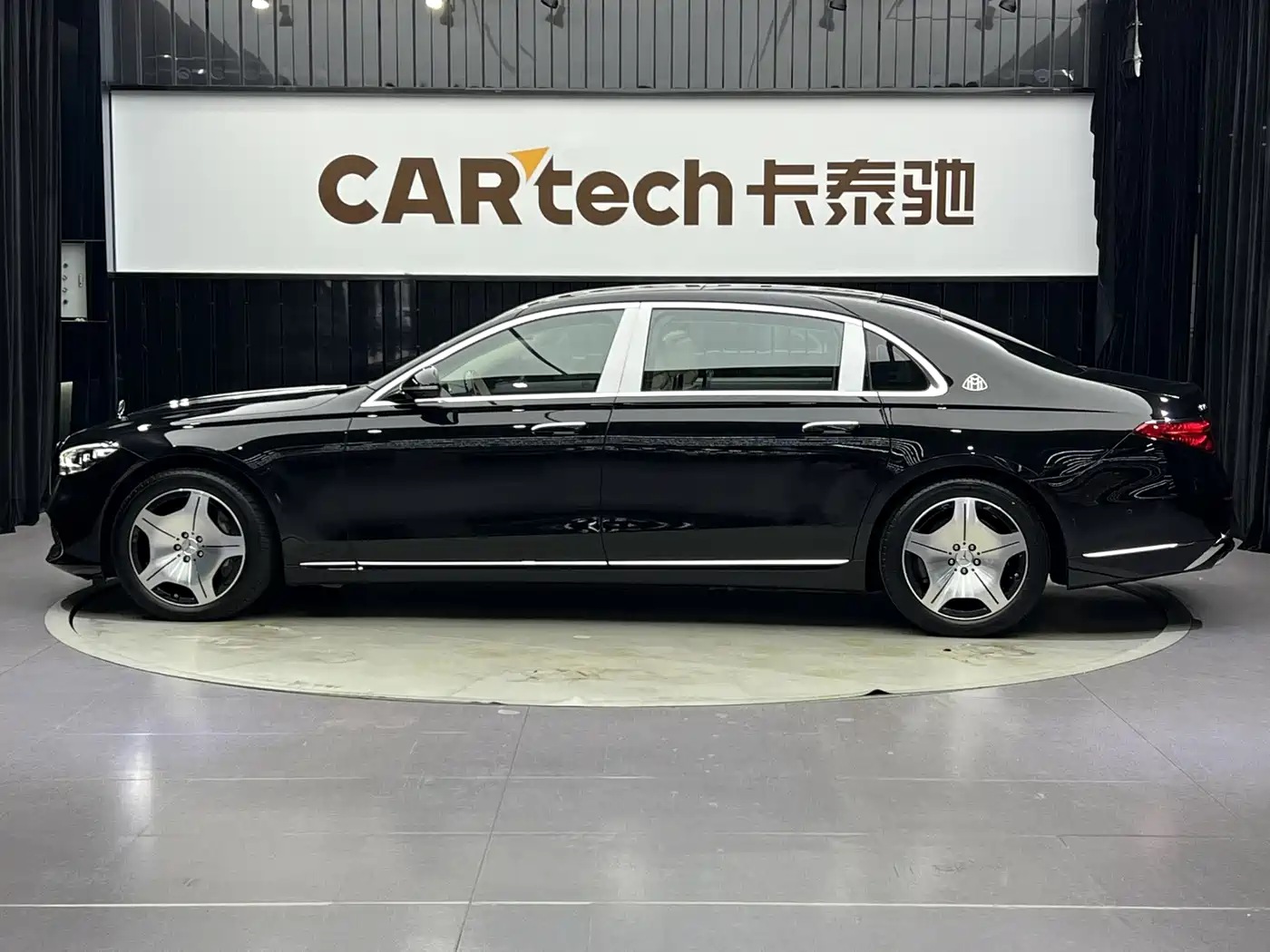 2026 Mercedes-Benz Maybach S-Class