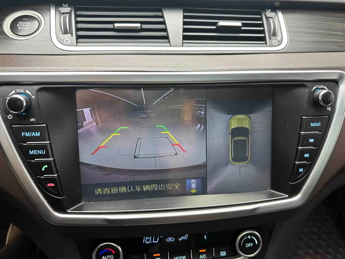 Landwind X7 2016 2015 2.0T Panorama Premium
