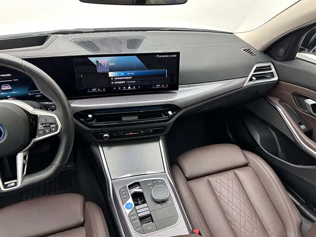 BMW i3 2025 eDrive 40 L Shadow Night Sport Package фото 15