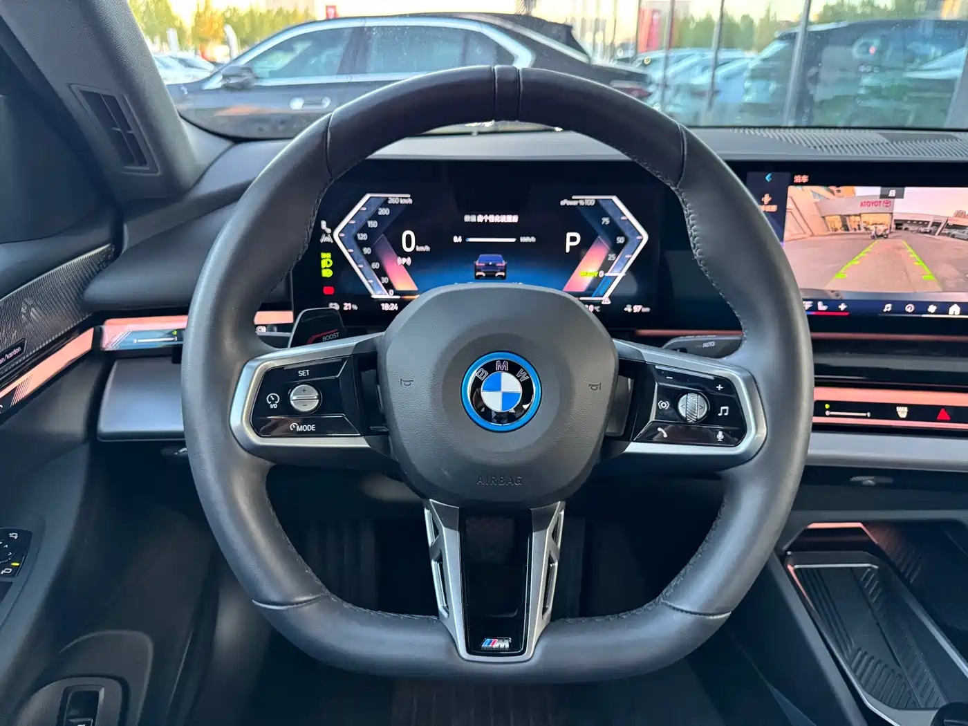 BMW I5