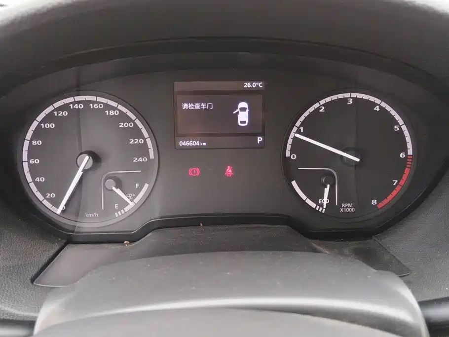 Qoros 3 2019 2018 Sedan 1.6L Auto Leading