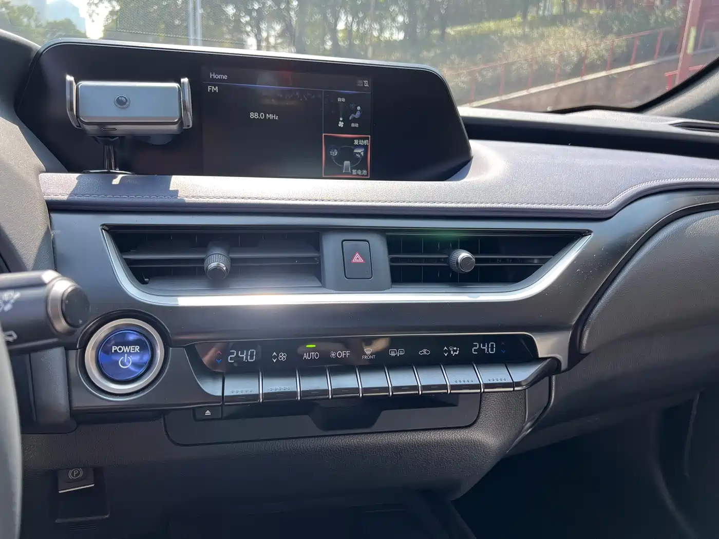 Lexus UX 2020 260h Explore Fun Edition China V фото 18