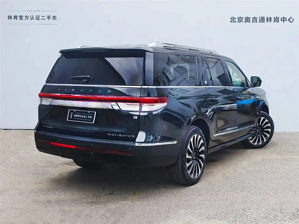 2026 Lincoln Navigator