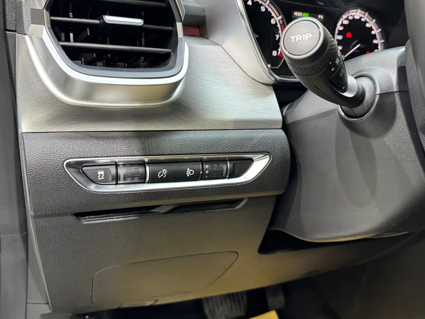 GEELY AUTOMOBILE BINYUE