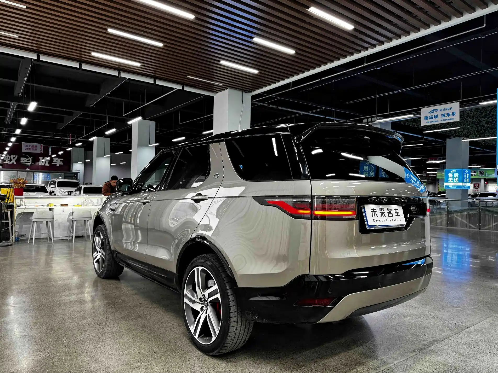 Photo 14 - Land Rover Discovery