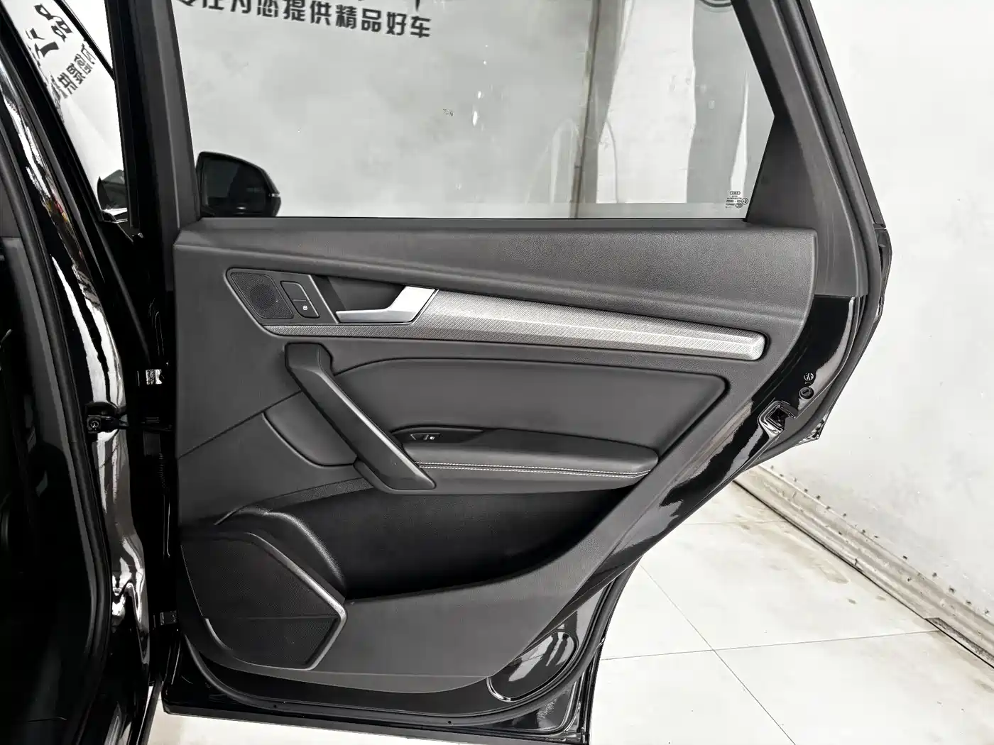 Audi Q5L 2023 40T Luxury Dynamic фото 23