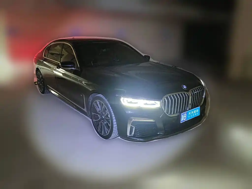 Photo 3 - BMW 7 Series