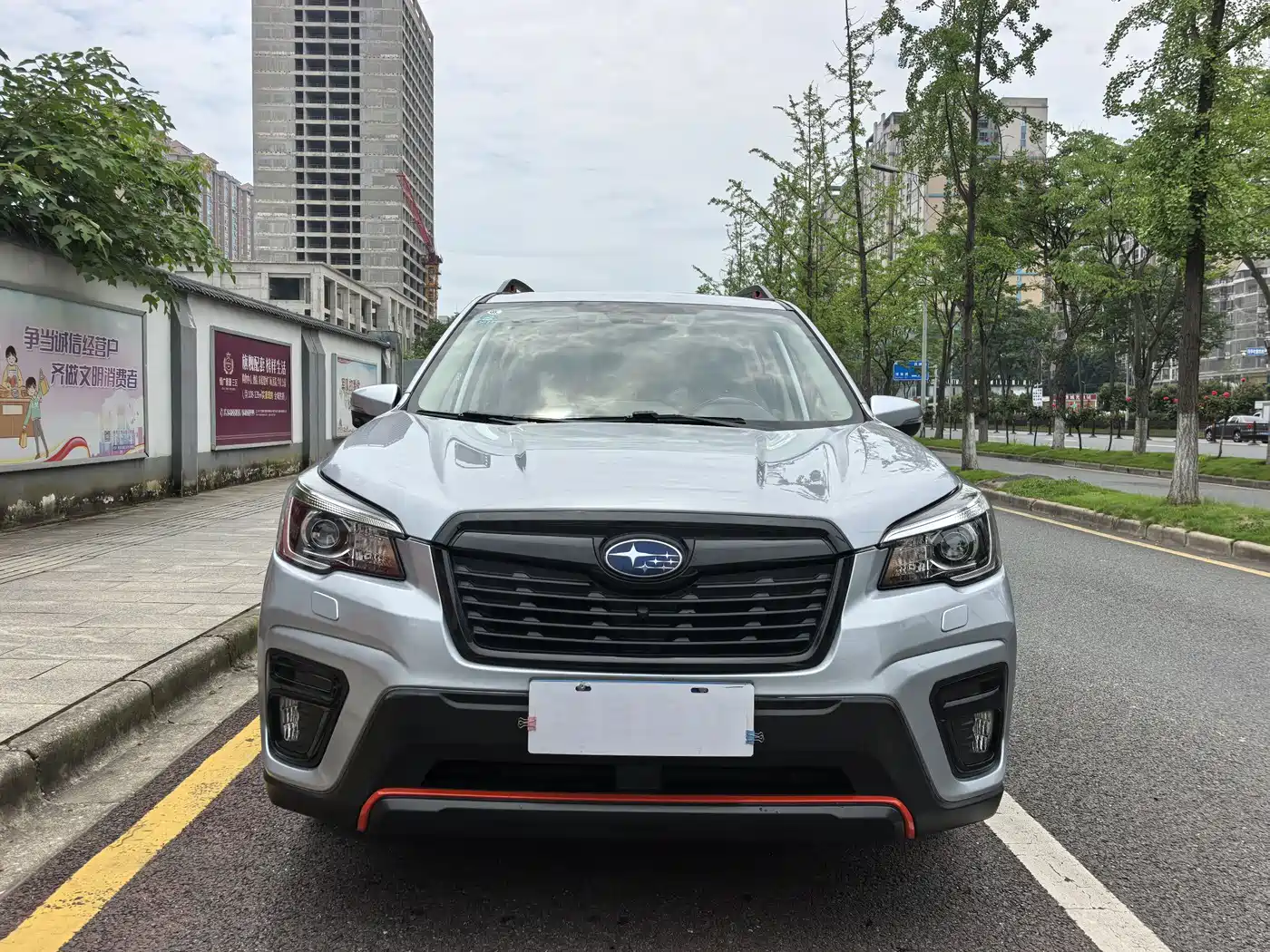 Subaru Forester 2021 2.0i X-Sport Edition with EyeSight фото 2