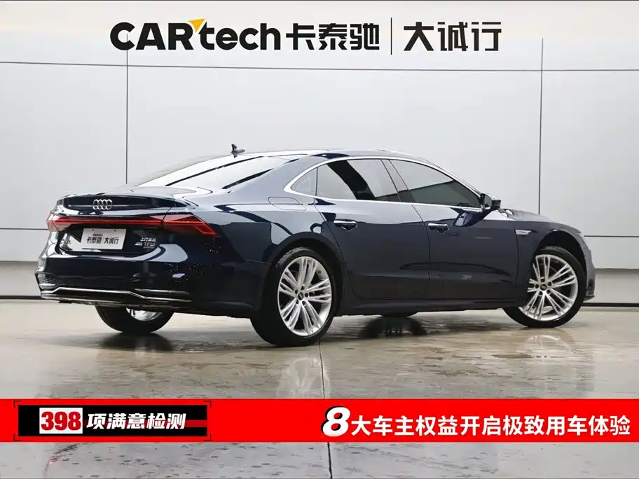 Audi A7L 2024 45 TFSI quattro Premium Luxury фото 9