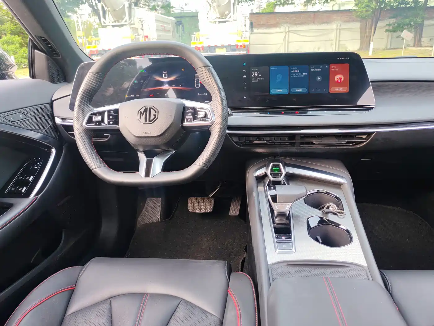 MG MG7 2025 2023 Model 1.5T DCT Ultimate Luxury Edition