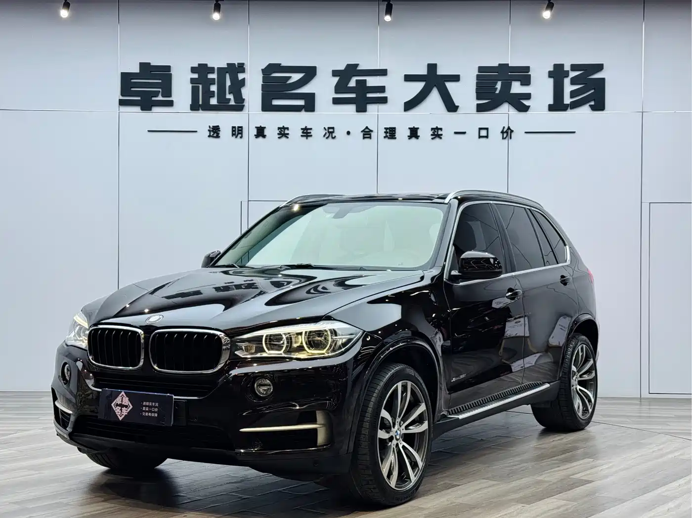 BMW X5 (Import) 2017 xDrive35i M Sport