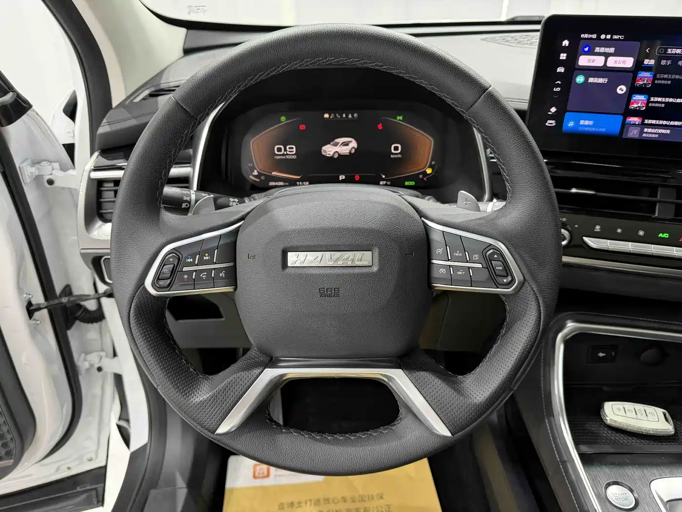 Haval H6 2021 Model National Trend Edition 1.5T Auto Champion фото 8