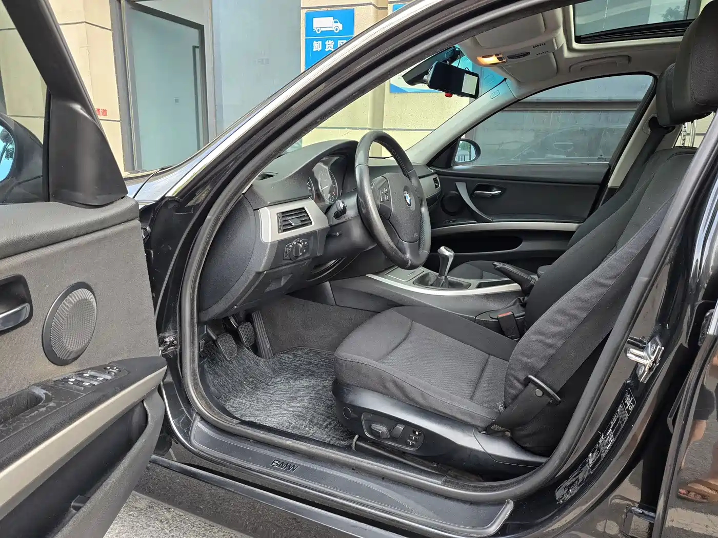 BMW 3 Series (Import) 2006 2006 320i Elegance