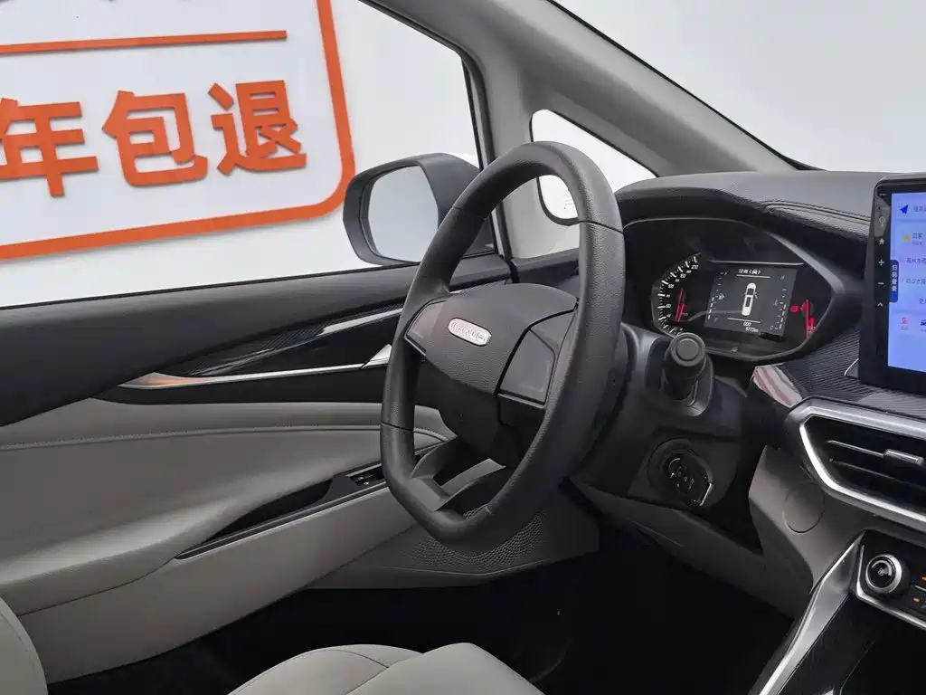 SAIC Maxus Maxus G50 2025 2024 1.5T Manual Touring A
