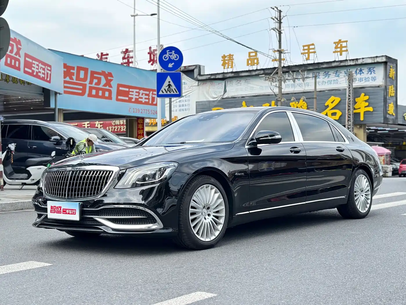 Mercedes-Benz Maybach S-Class 2019 S 450 4MATIC