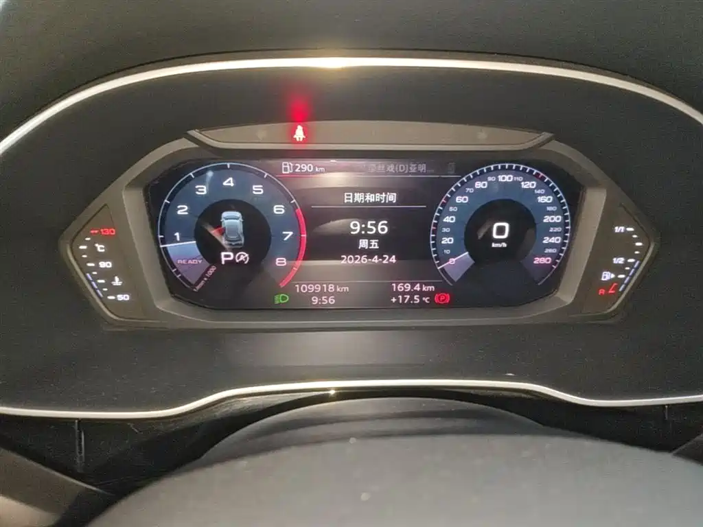 Audi Q3 2019 40 TFSI quattro Fashion Sport фото 12