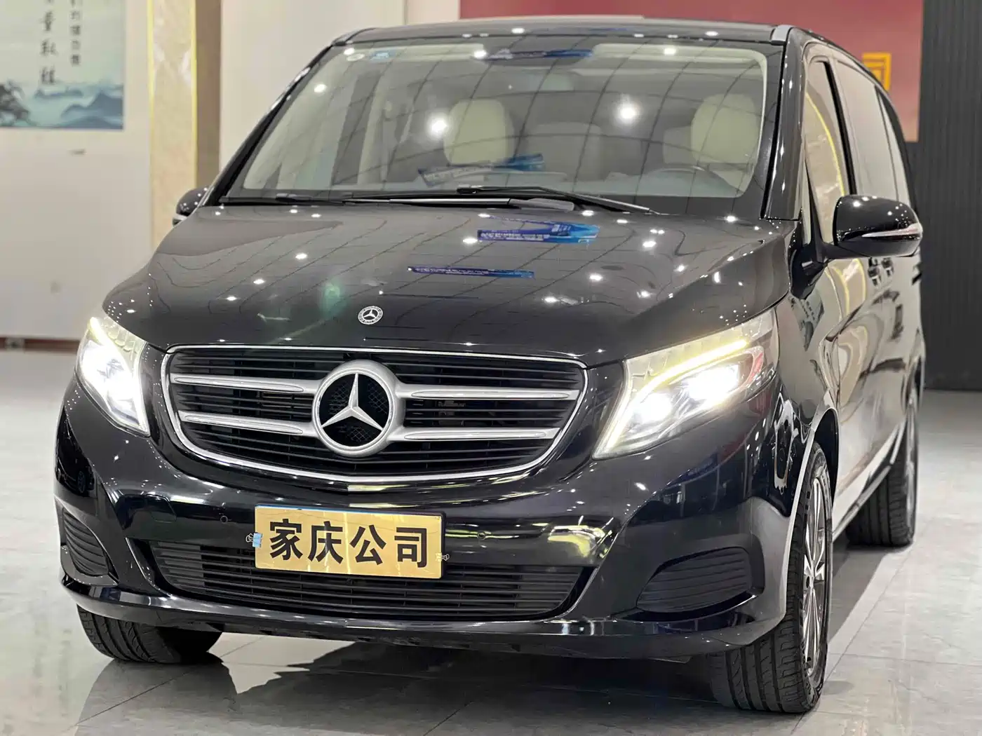 Mercedes-Benz V-Class 2018 V 260 Navigator Edition China VI