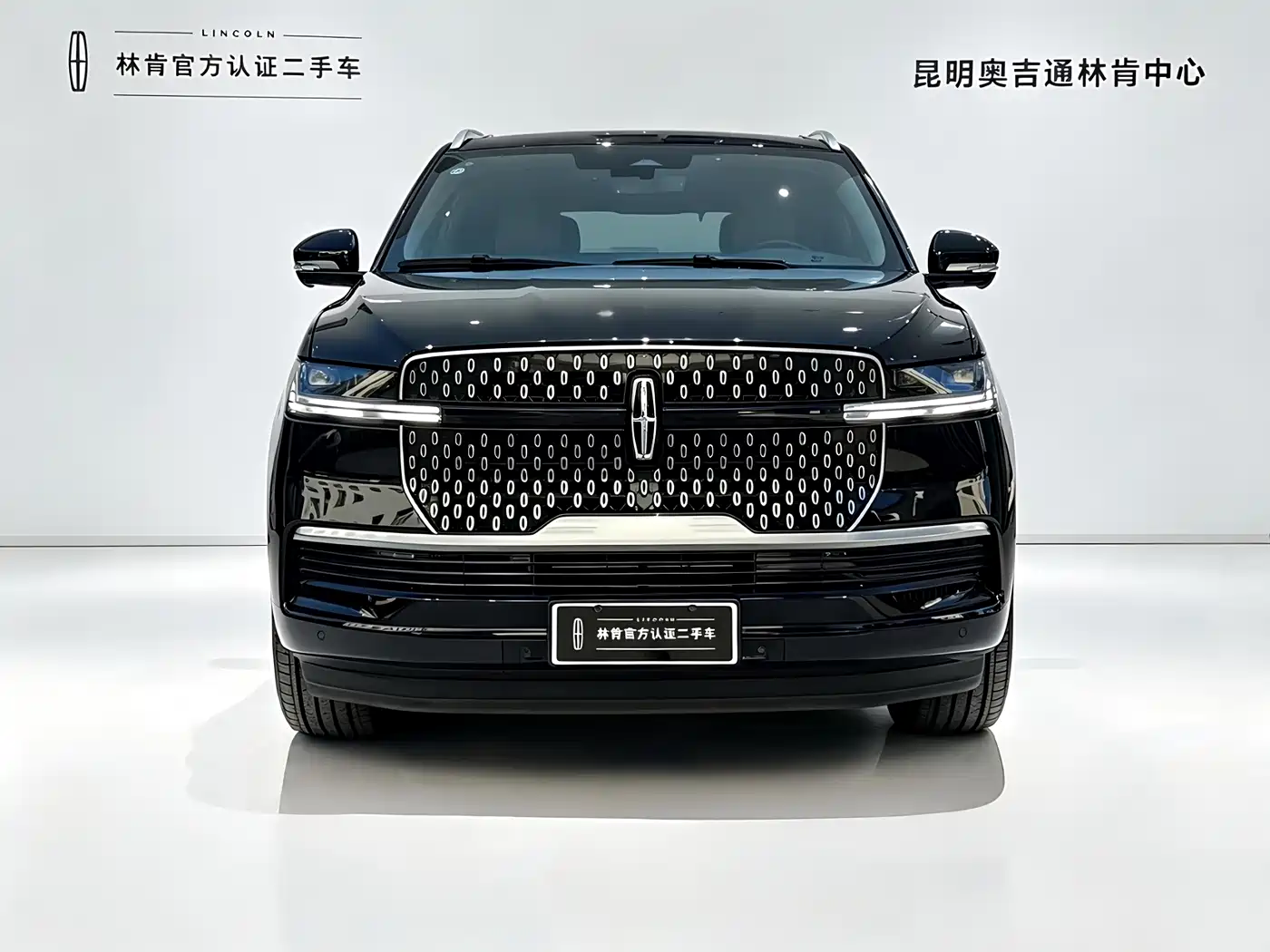 Lincoln Navigator 2025 2025 3.5T President Edition