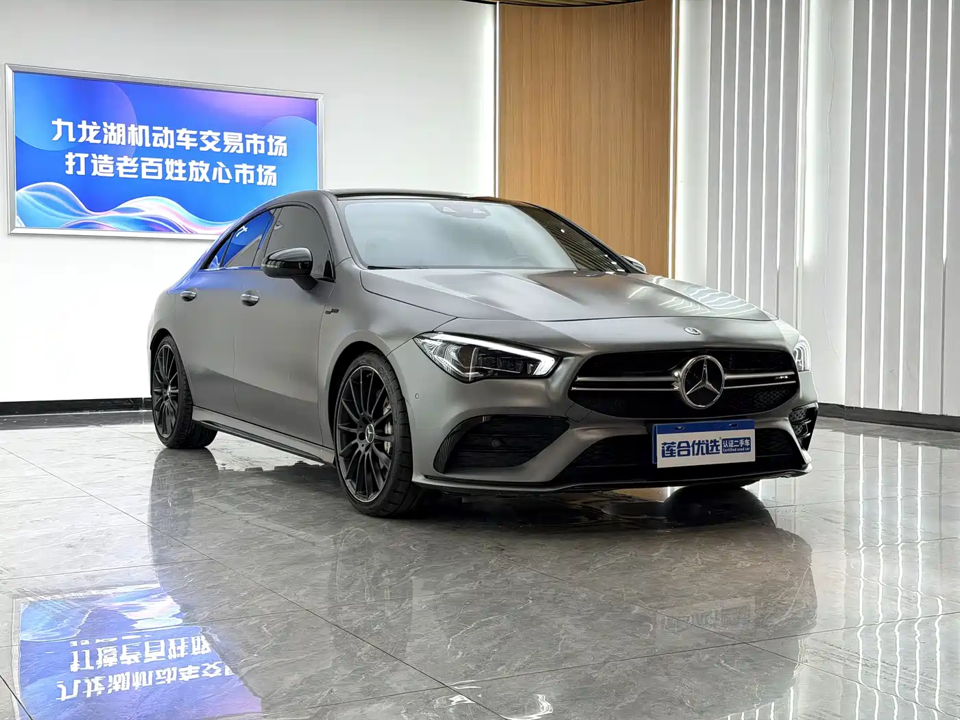 Mercedes-Benz CLA AMG 2021 AMG CLA 35 4MATIC фото 3