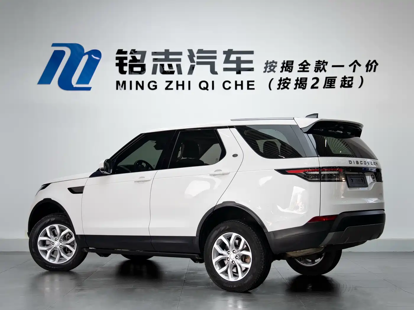 Land Rover Discovery 2017 3.0 SC V6 S фото 3