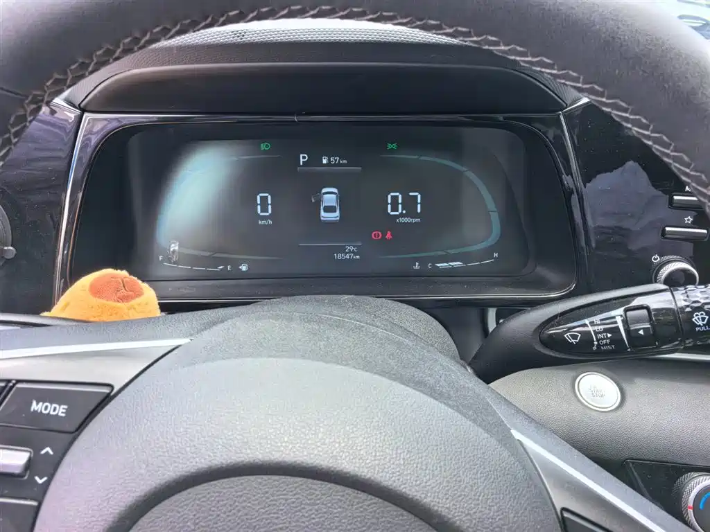 Hyundai Elantra 2023 1.5L CVT GLX Elite Edition фото 14