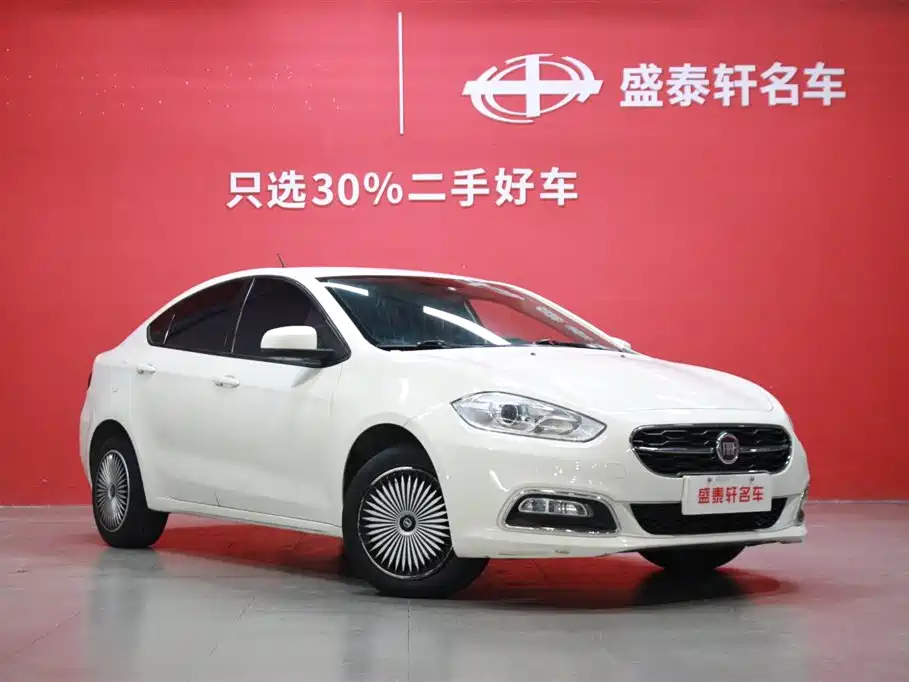 FIAT FEI XIANG
