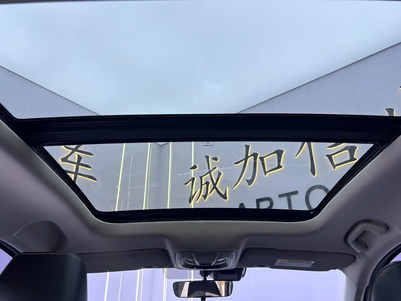 Haval Chitu 2022 2022 Power Edition 1.5T Purple Copper Rabbit