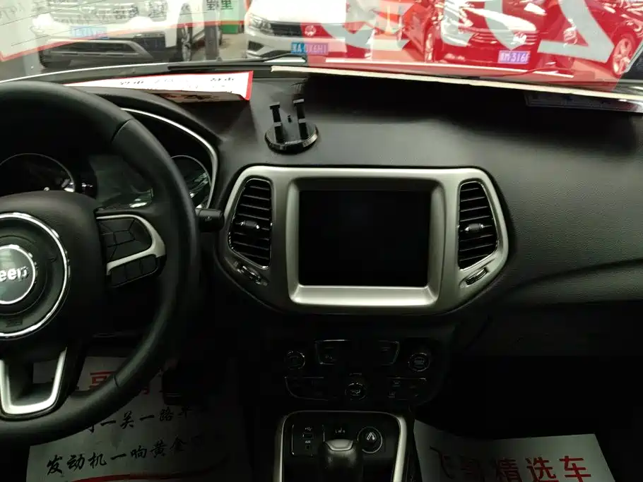 Jeep Compass 2017 2017 200T Automatic Family Edition