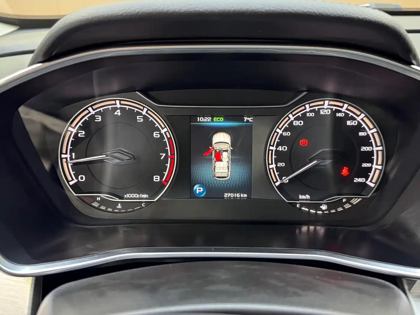 GEELY AUTOMOBILE BINYUE